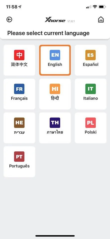 xhorse-app-language